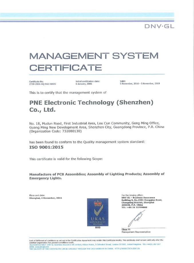 ISO9001：2015版本英文证书